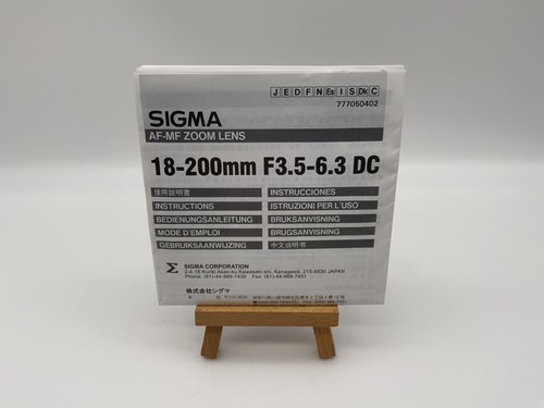 Sigma 200mm 3 dc af - 18-200mm,