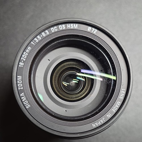 Sigma 200mm 5 - sigma, dc